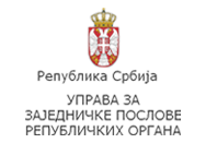 Uprava za ZPRO